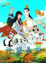 91网站视频在线观看